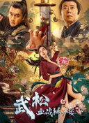 国产亚洲精品日韩在线tv黄