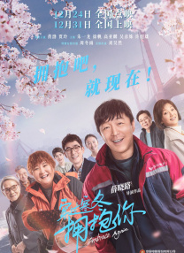 国产亚洲精品日韩在线tv黄