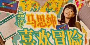 国产亚洲精品日韩在线tv黄